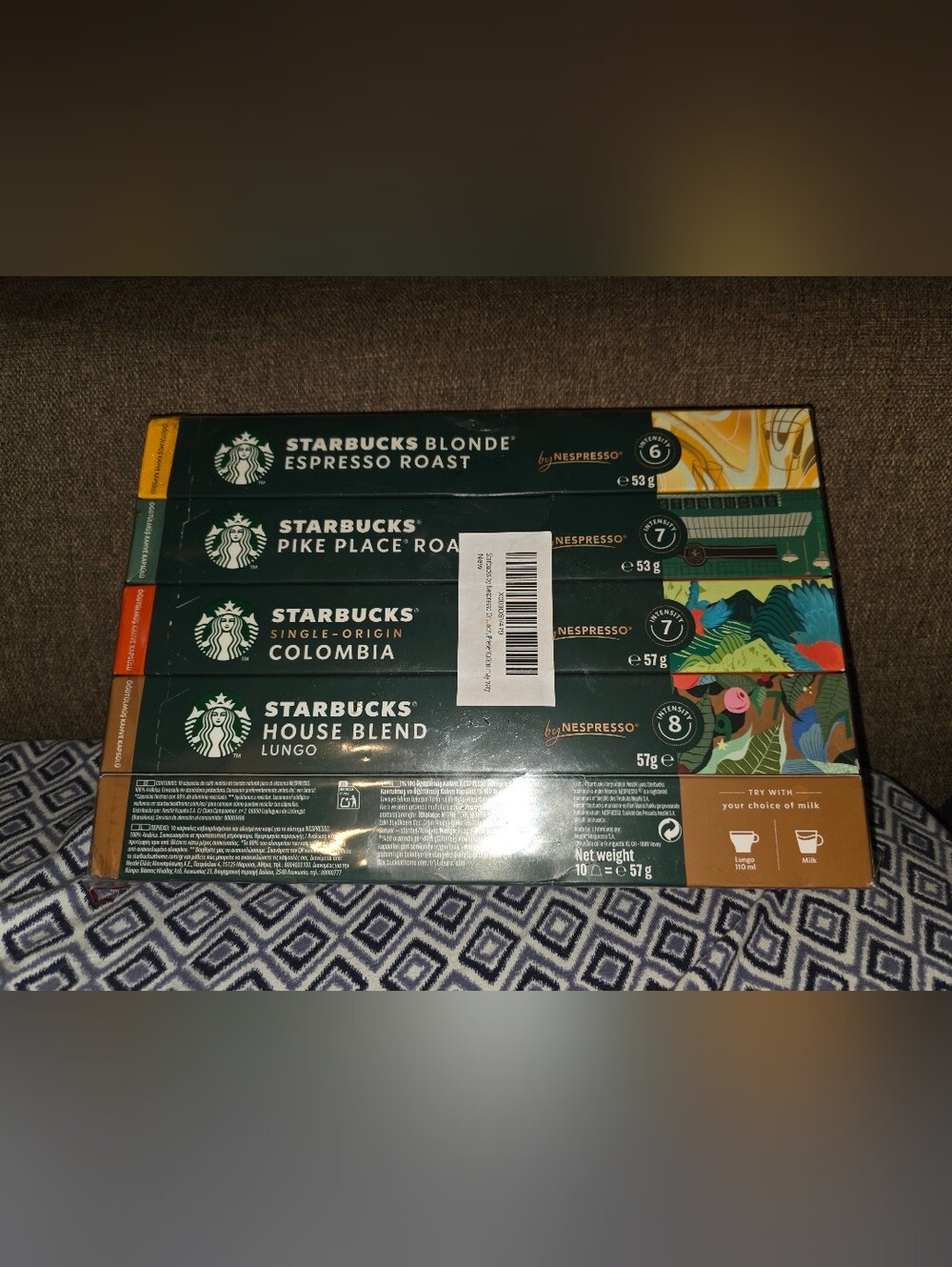Starbucks Espresso Capsule Variety Pack - Green with Color Accents